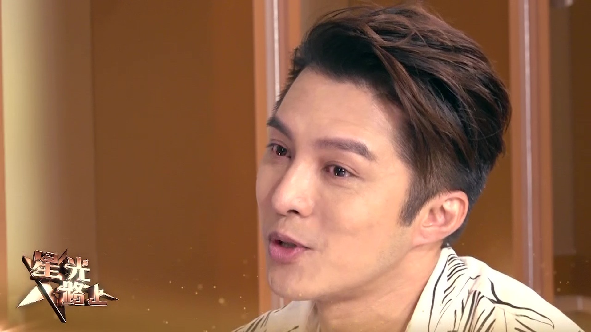 入行21年冇做過男一 堅持到今日全因對亡父的承諾