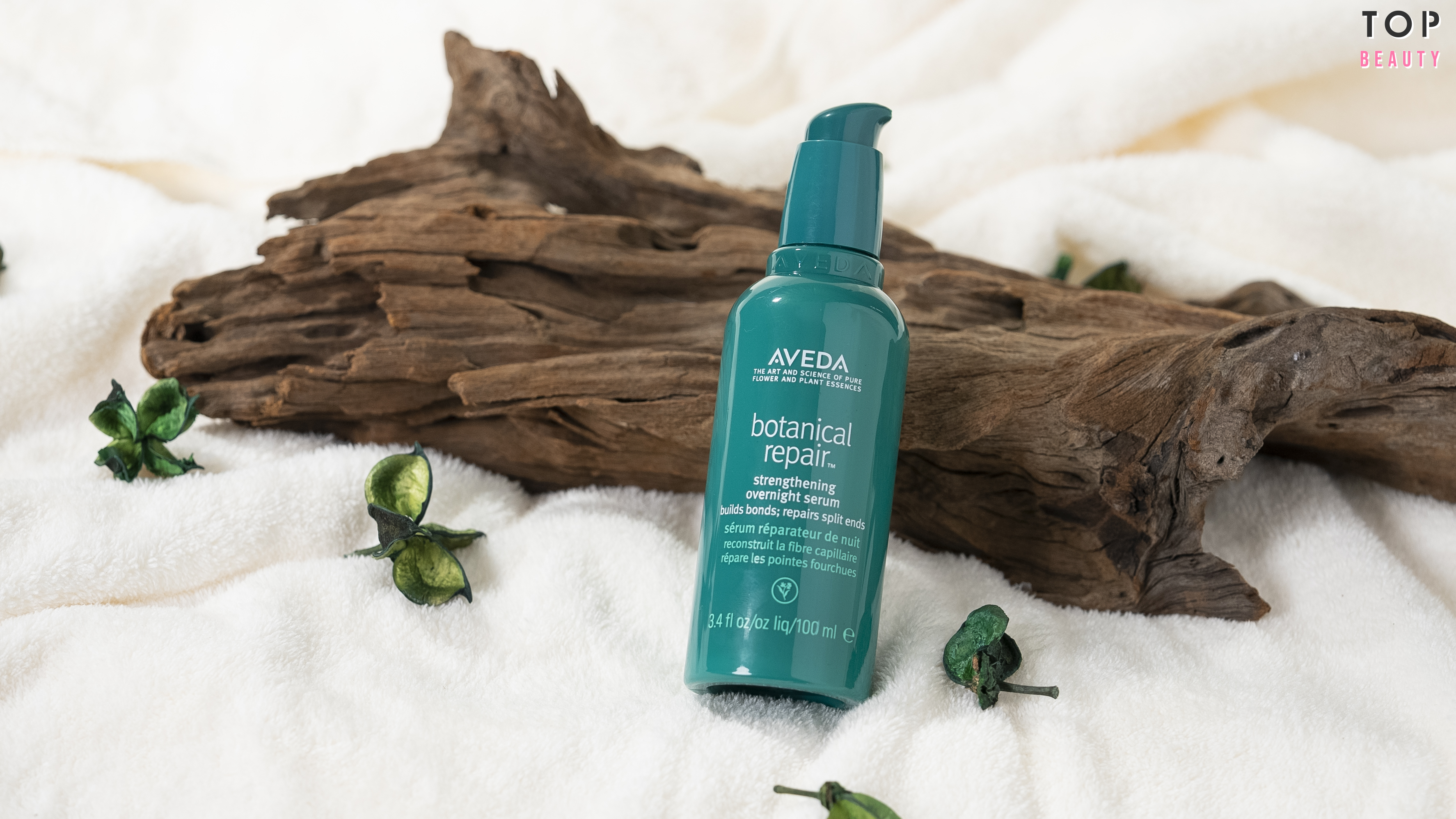 AVEDA Botanical Repair™速救修復頭髮精華 $500/100ml