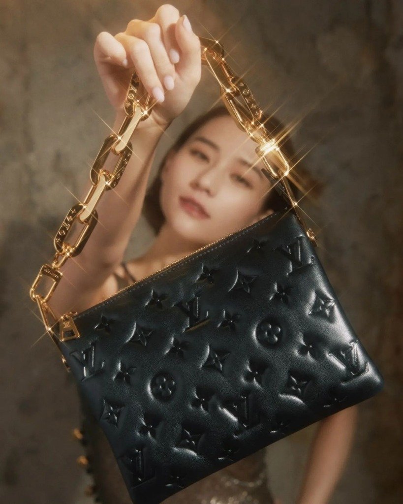 Louis Vuitton COUSSIN PM HK$38,000