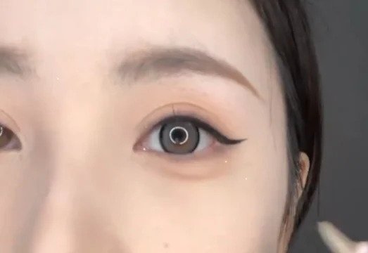 內眼線的效果。