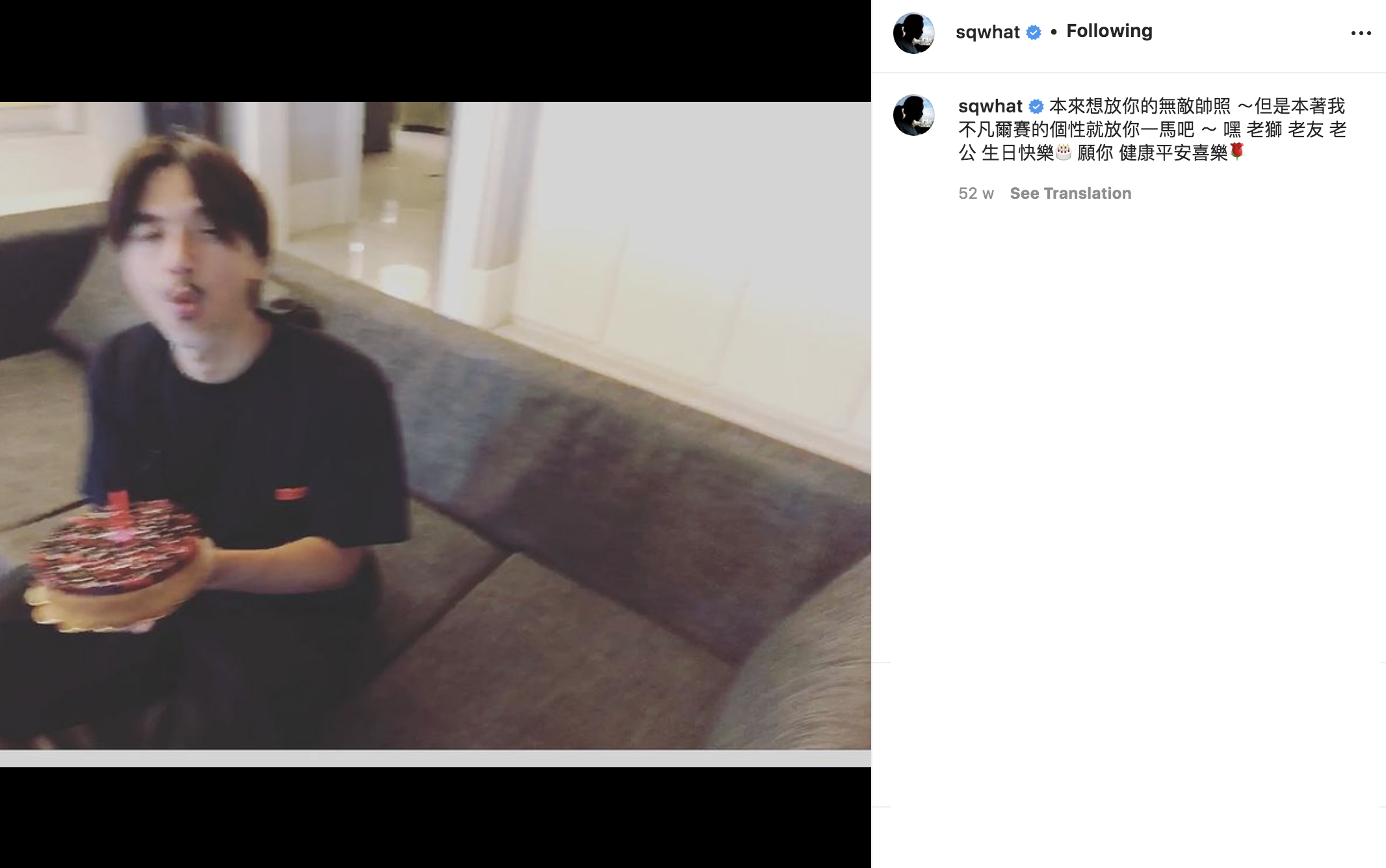 馮德倫與舒淇平常的攪笑照片