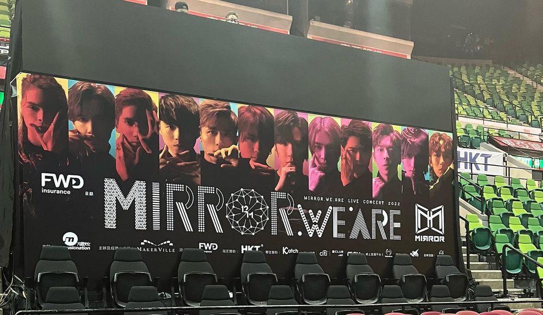魯庭暉在MIRROR演唱會場地的照片