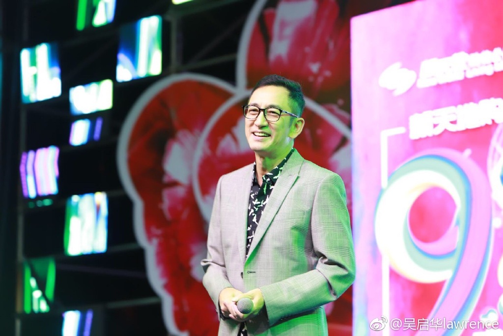 即使離婚後，吳啟華仍有月付26萬贍養費給前妻。