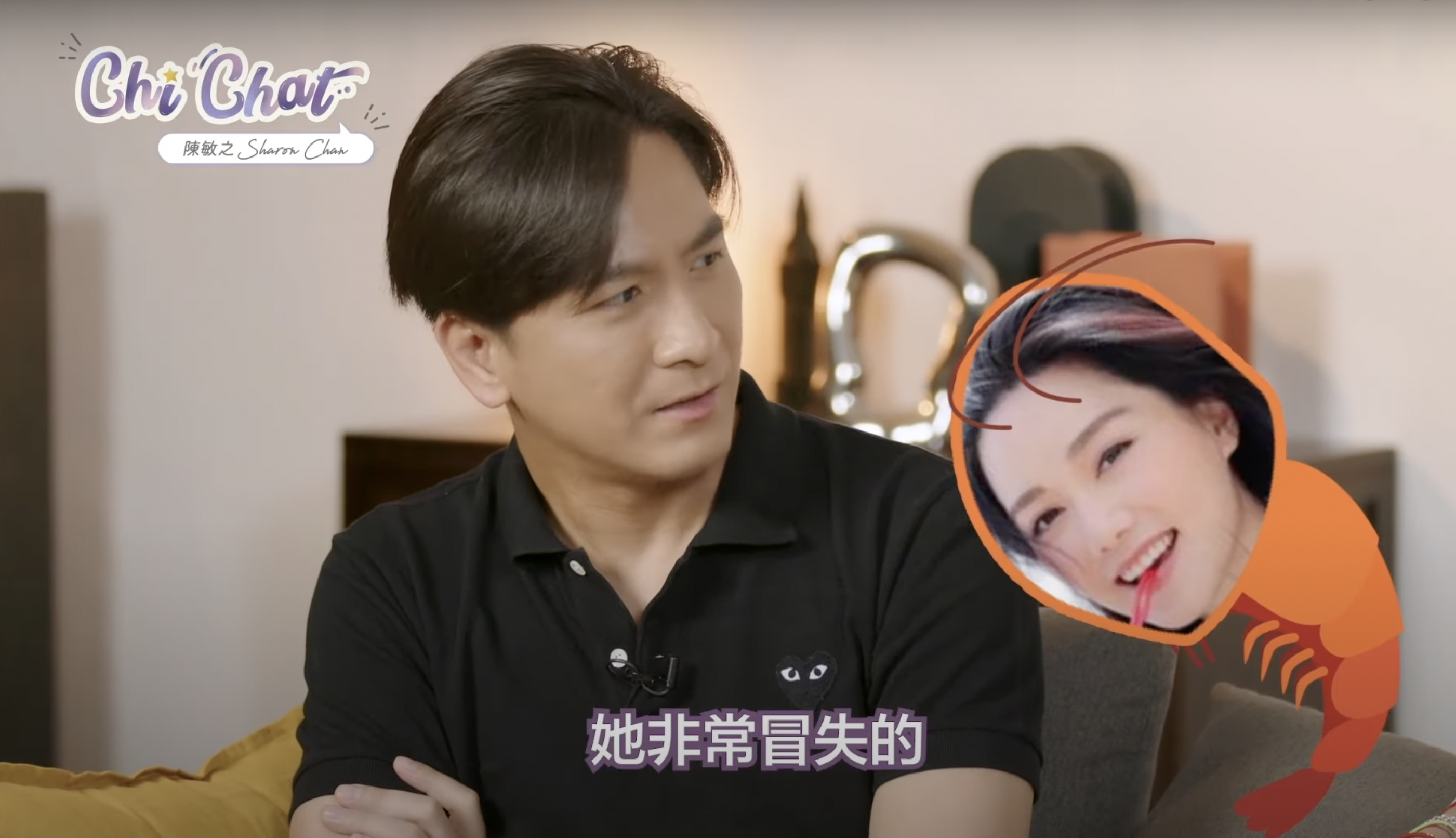 馬國明大爆湯洛雯大頭蝦