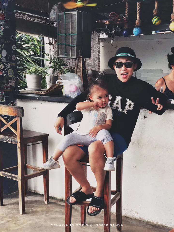 葉海洋不時分享湊女日常。