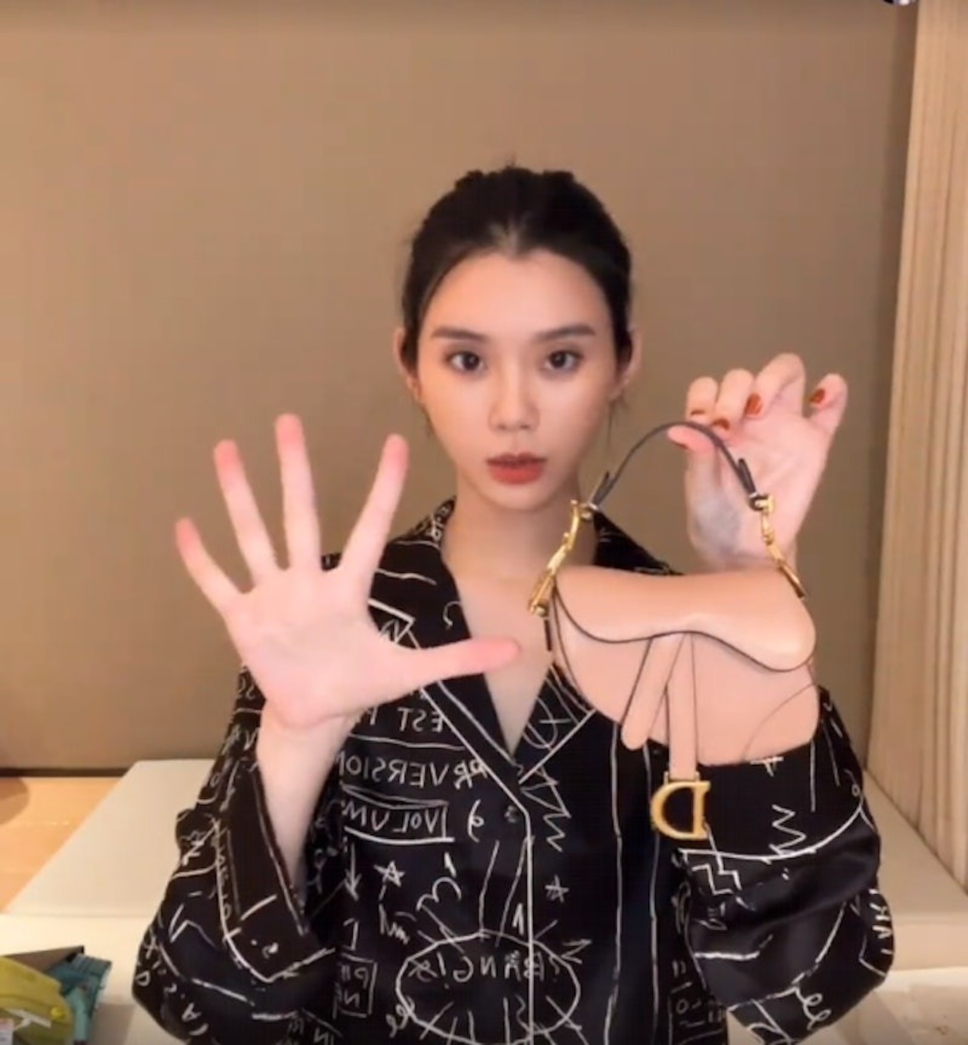 DIOR Micro SADDLE馬鞍袋 $21,600