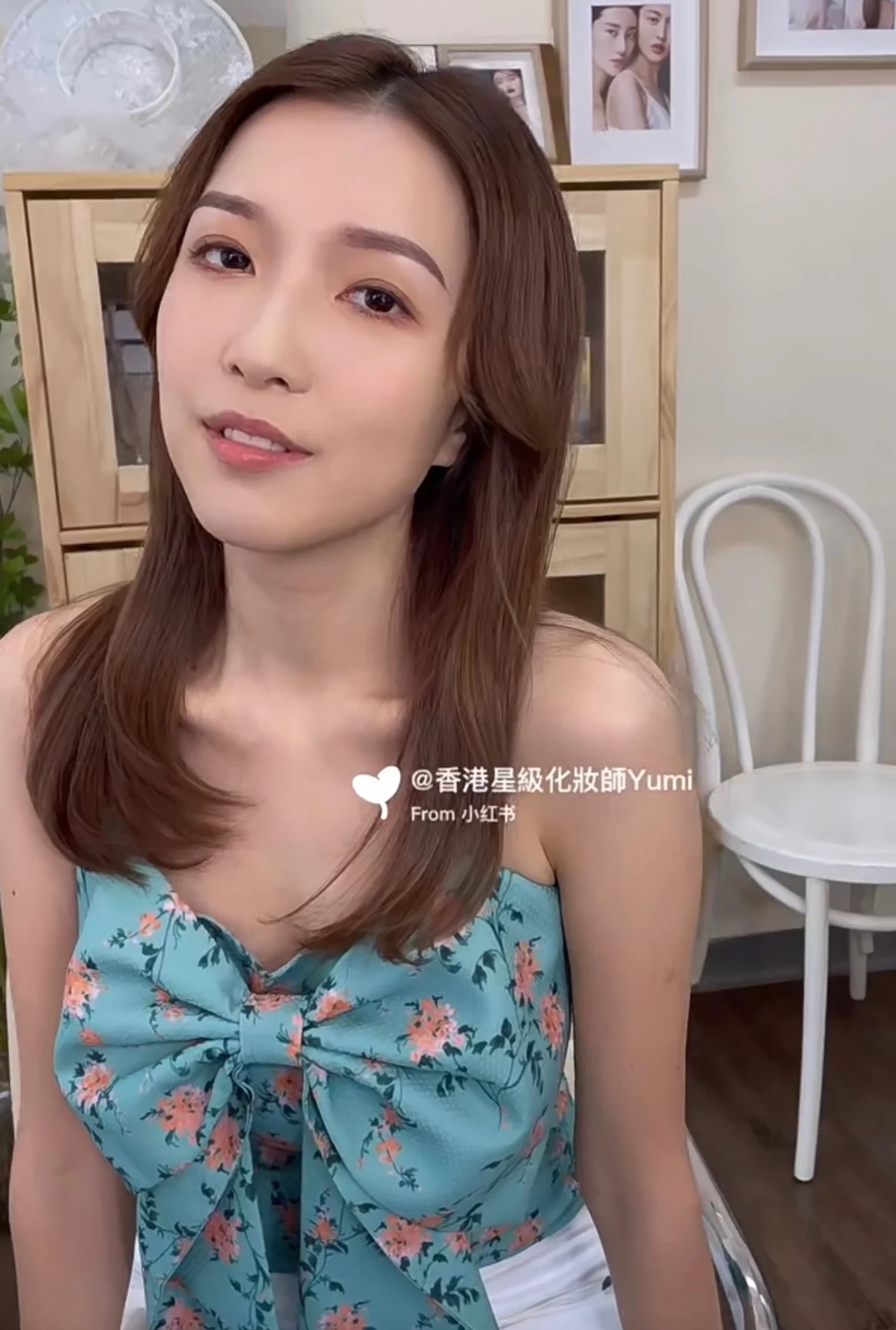 與小小超分手一年後春光滿面