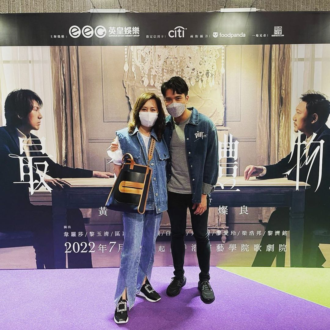 顧老闆與繼子陳浚霆常常結伴外出