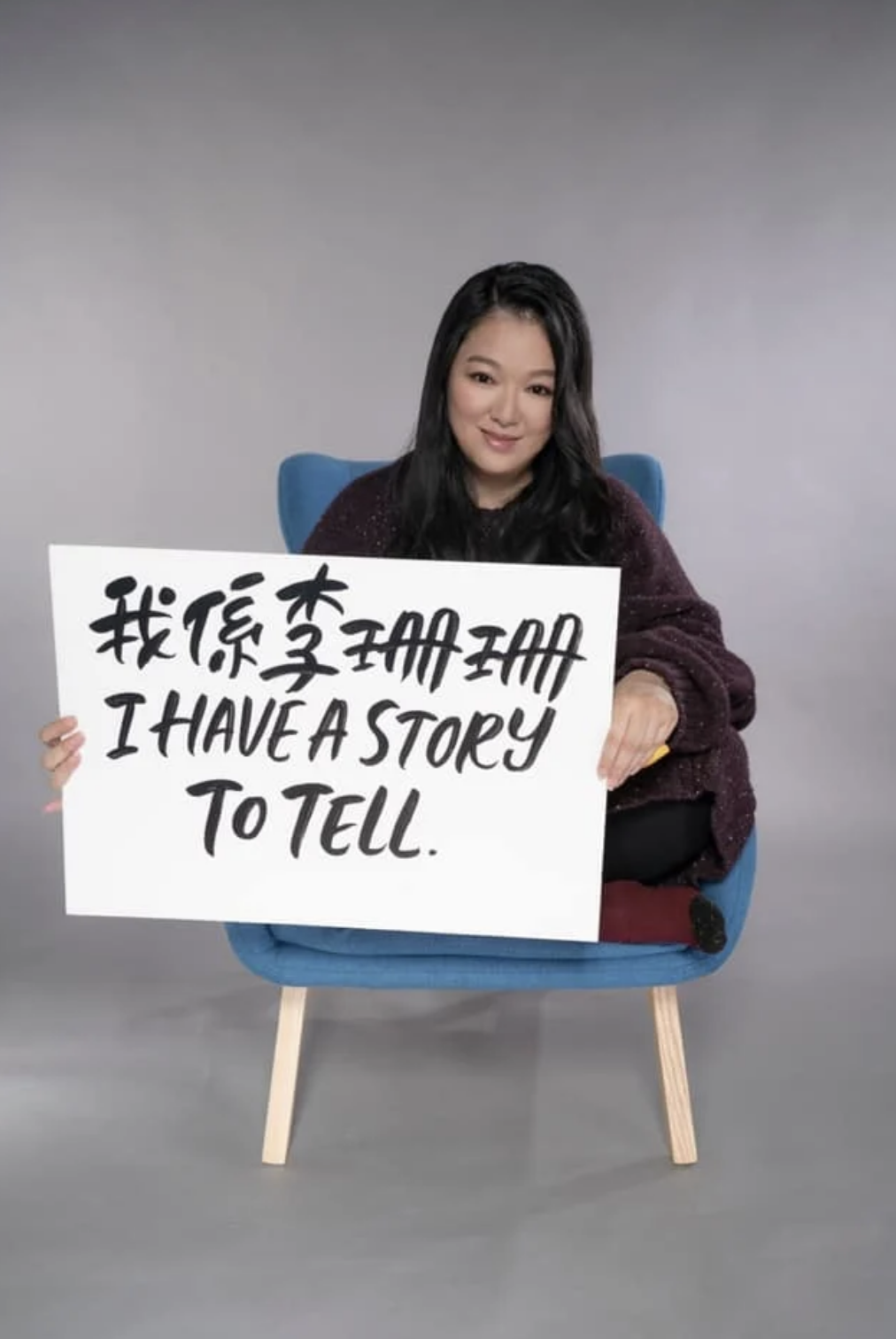 李珊珊公開自己患病經歷