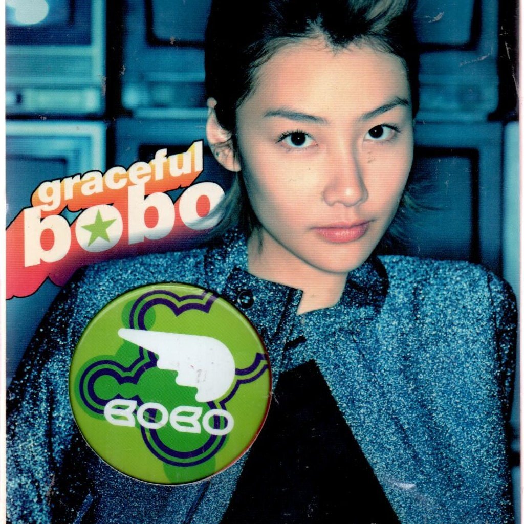 陳文媛2001年以歌手身份出道