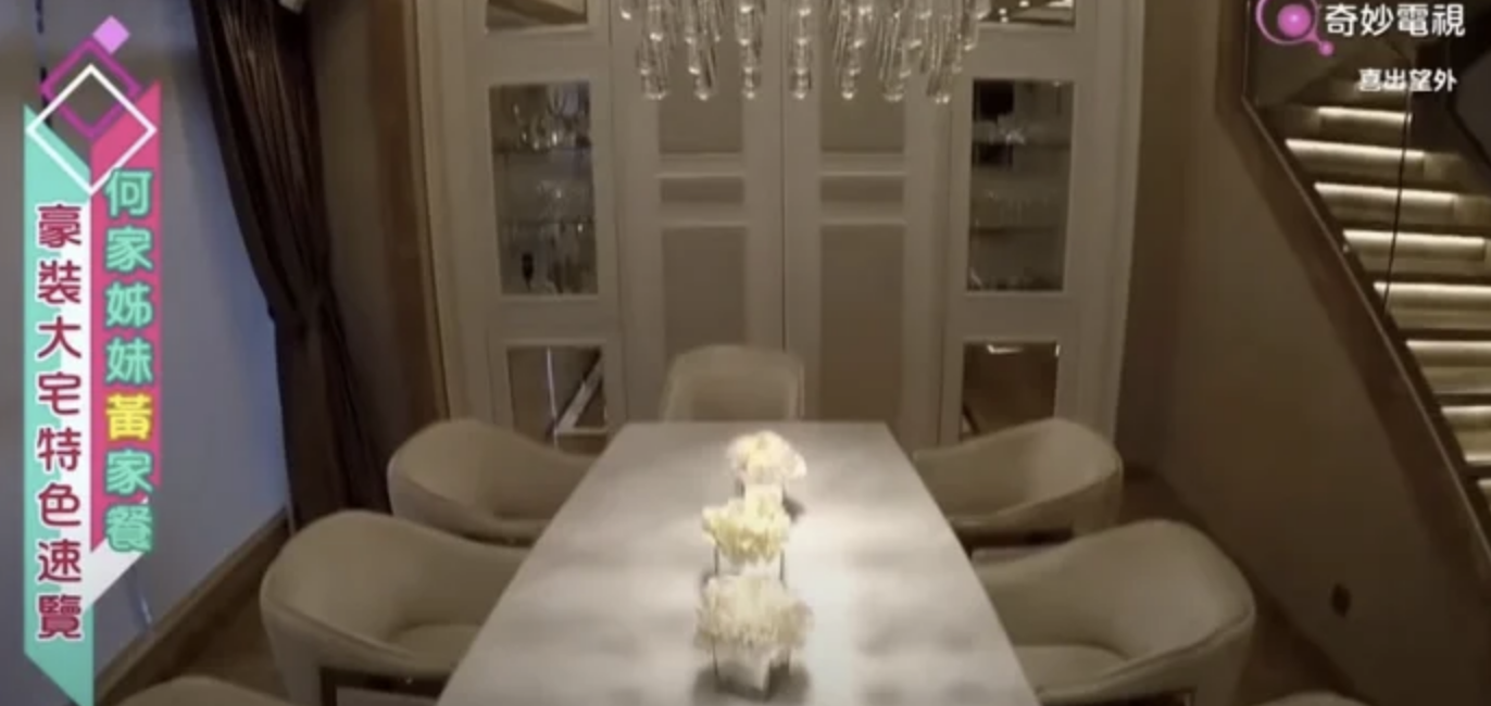 Suki徐淑敏現與奶奶及姑奶一家7口住在大埔比華利山的4,000呎豪宅內