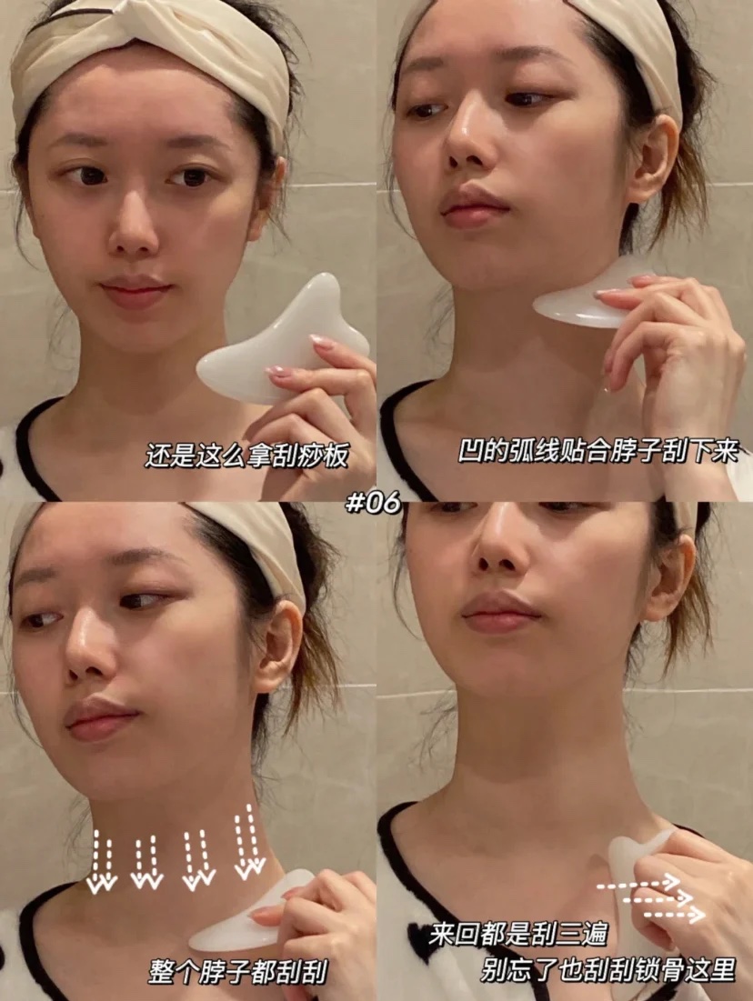 促進經絡的疏通並減輕頸部和肩部肌肉痠痛