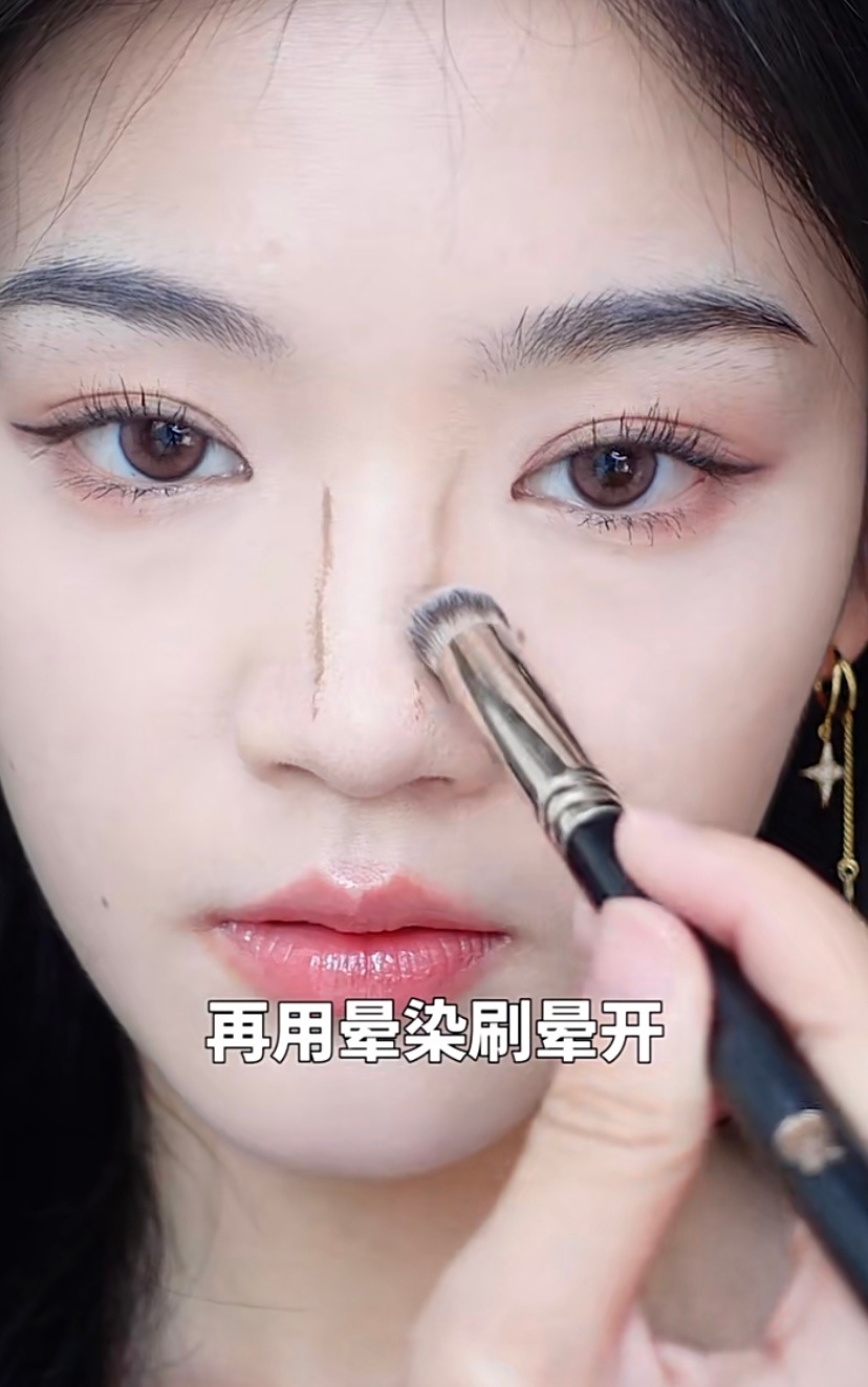 陰影膏建議挑選近似自己膚色的色調