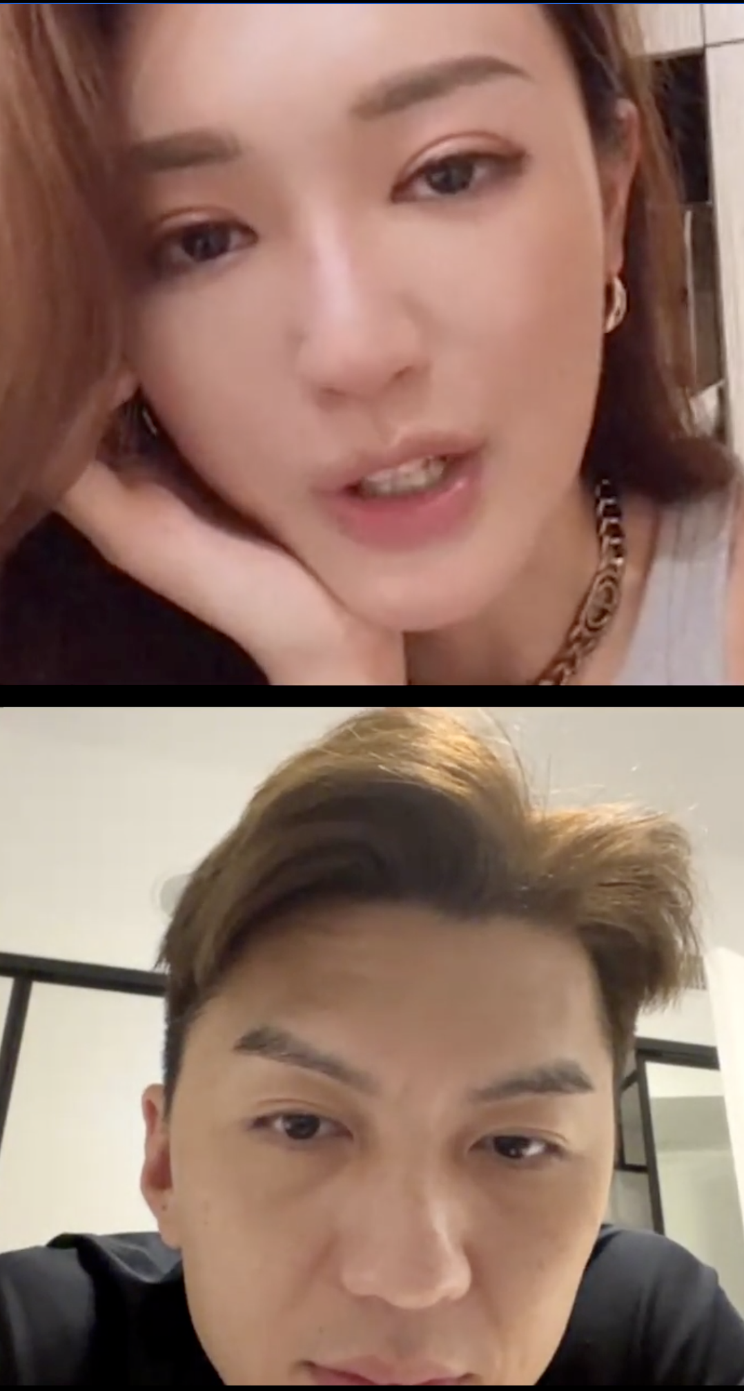 袁偉豪與張寶兒深夜直播講心事