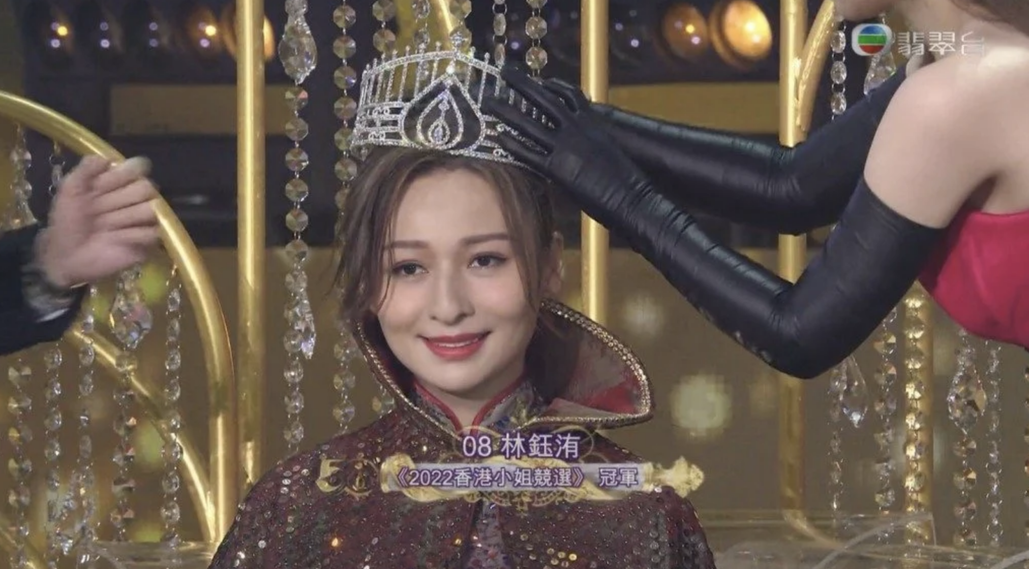 林俊賢女兒林鈺洧（Denice）奪得香港小姐2022冠軍