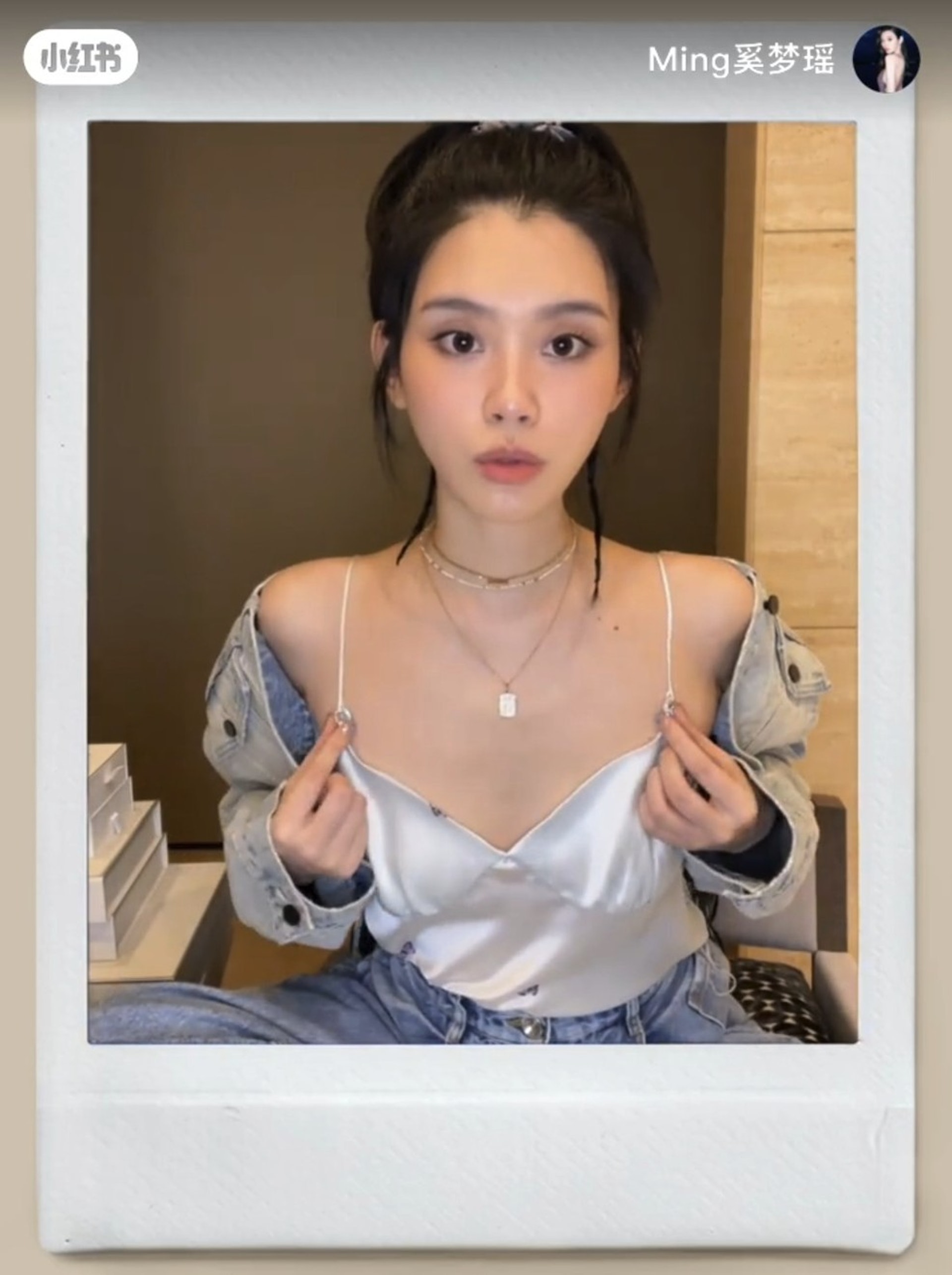 奚夢瑤所入手的真絲睡衣原來價值不菲,平均價格每套約4,000元人民幣(約4,550港元)