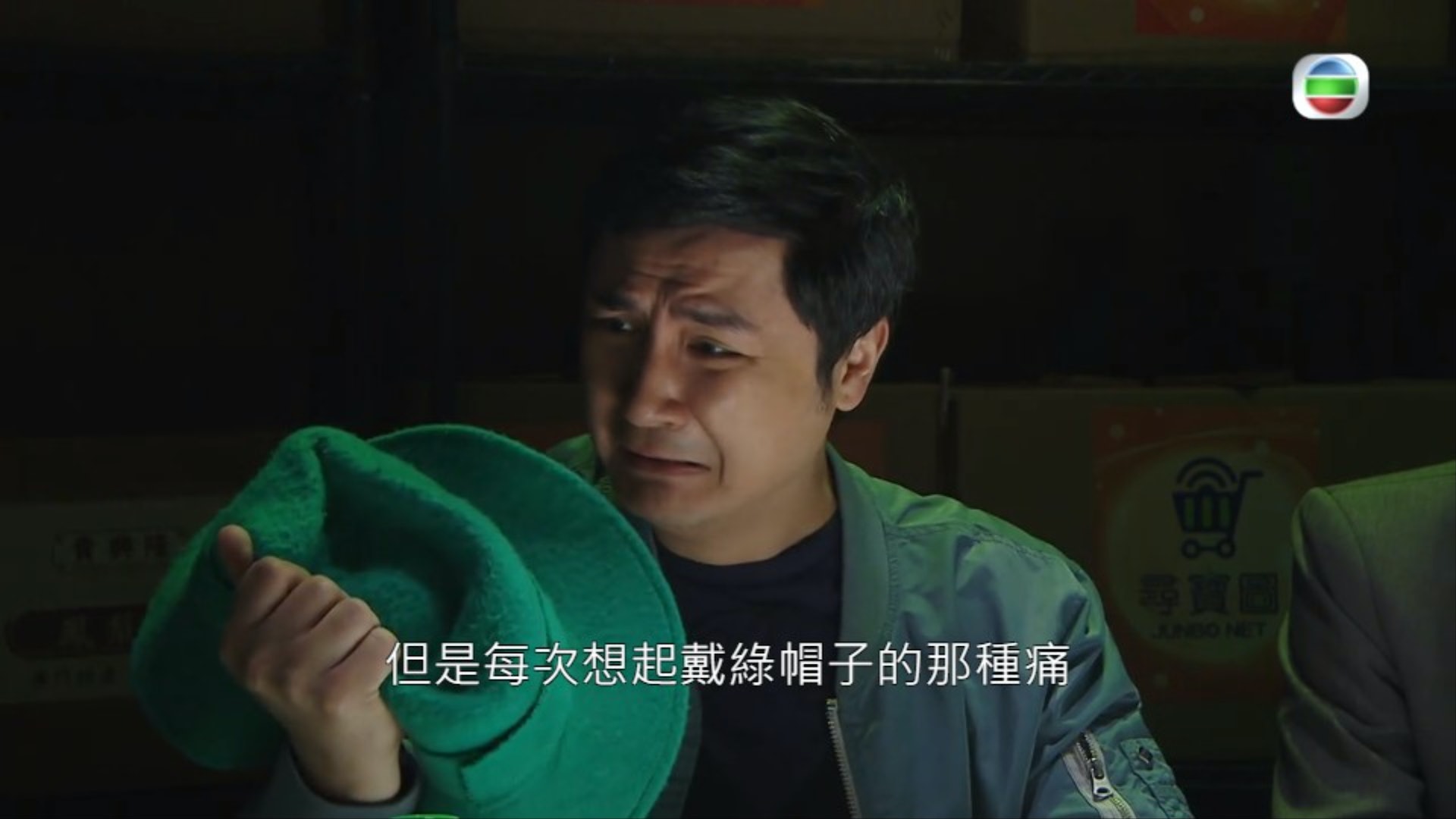 李泳豪在《愛．回家》中剖白：「我之前畀過條女戴過幾頂帽囉！」