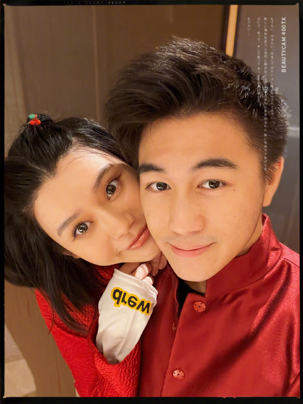 奚夢瑤與何猷君婚後好恩愛。