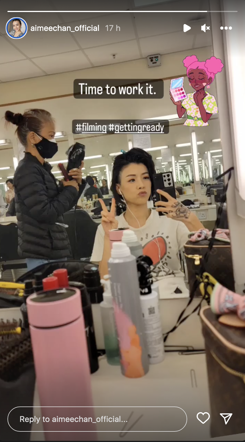 陳茵媺造型超帥氣