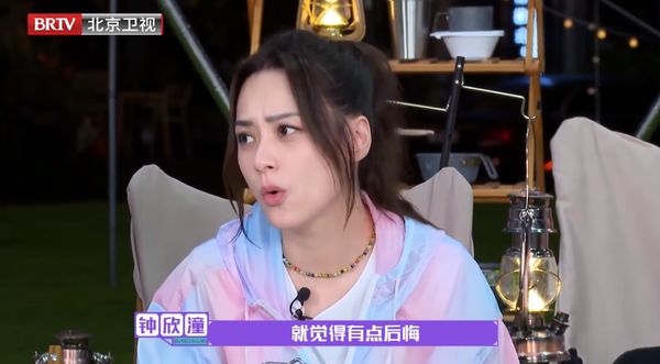 阿嬌在節目中親口承認離婚主因是：「不是真的想結婚。」