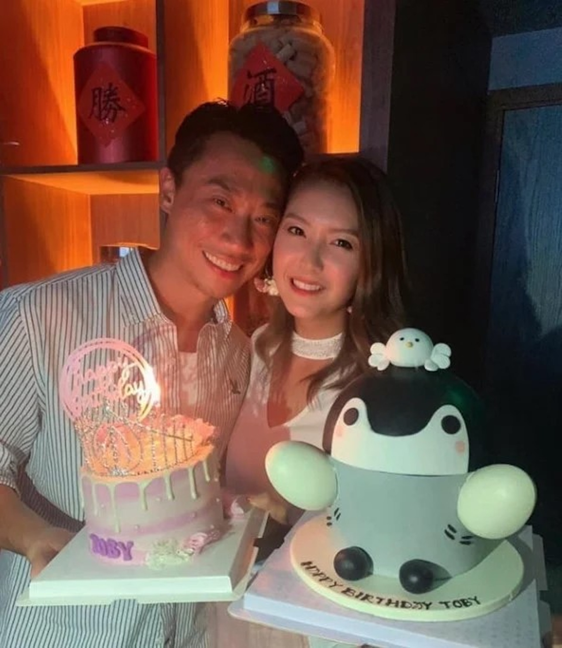 陳庭欣與10億男友一起慶祝生日。