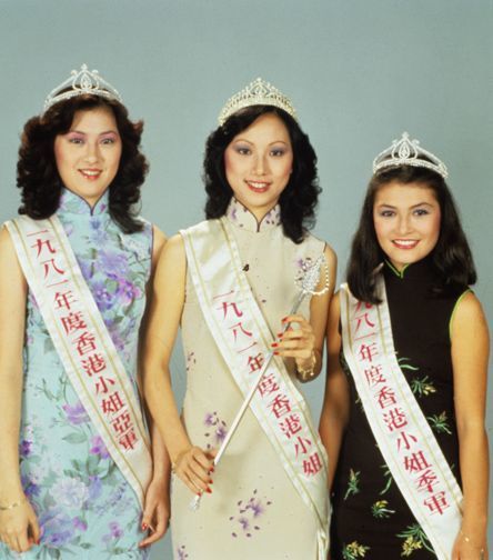 錢慧儀當年憑樣貌身材出眾而奪得港姐亞軍。