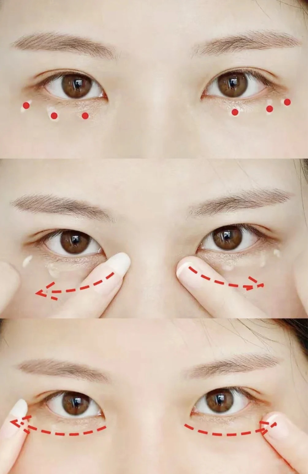 STEP 1:點塗眼霜拍點按壓