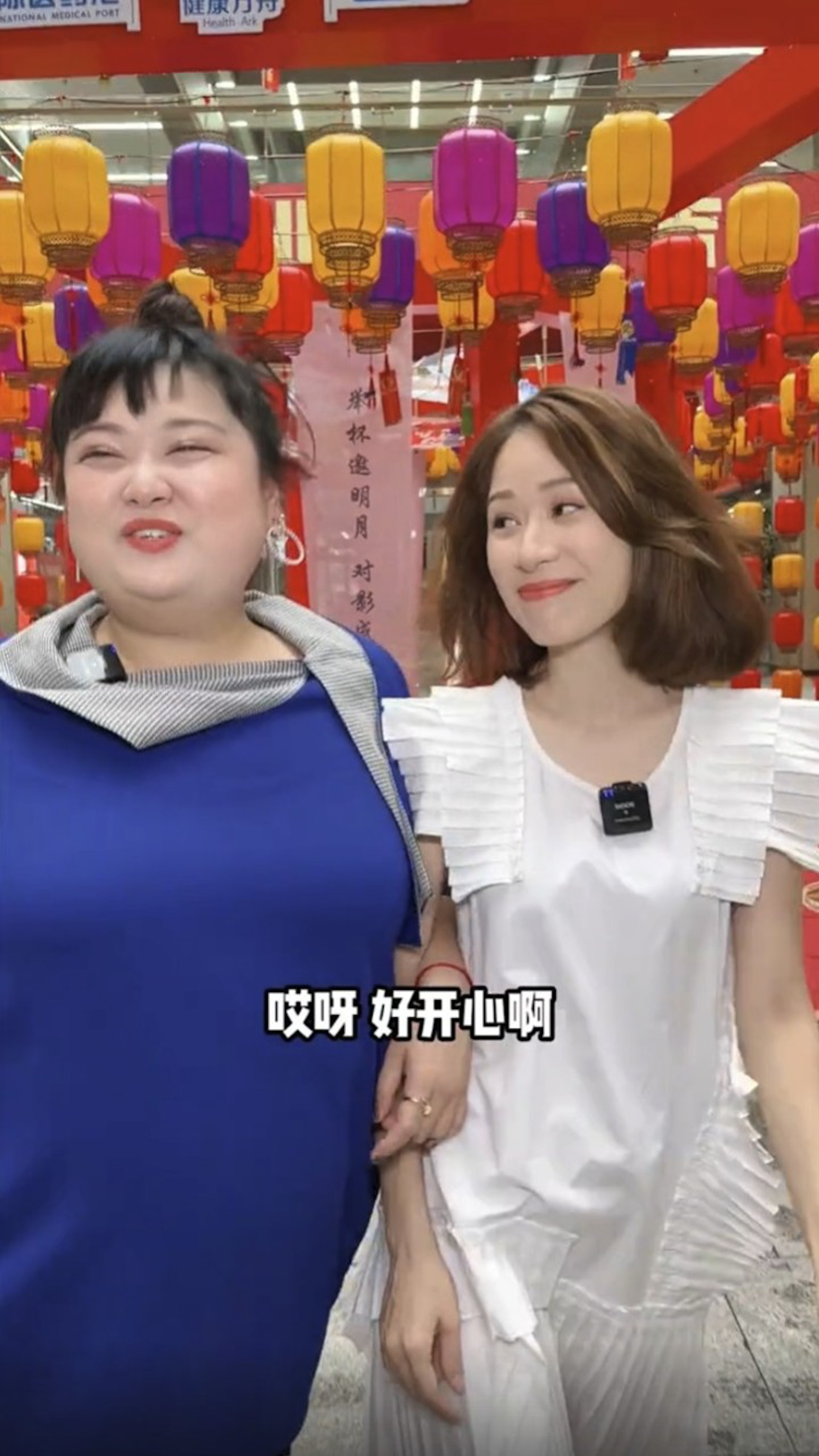 鄺文珣有份為細細粒直播助陣。