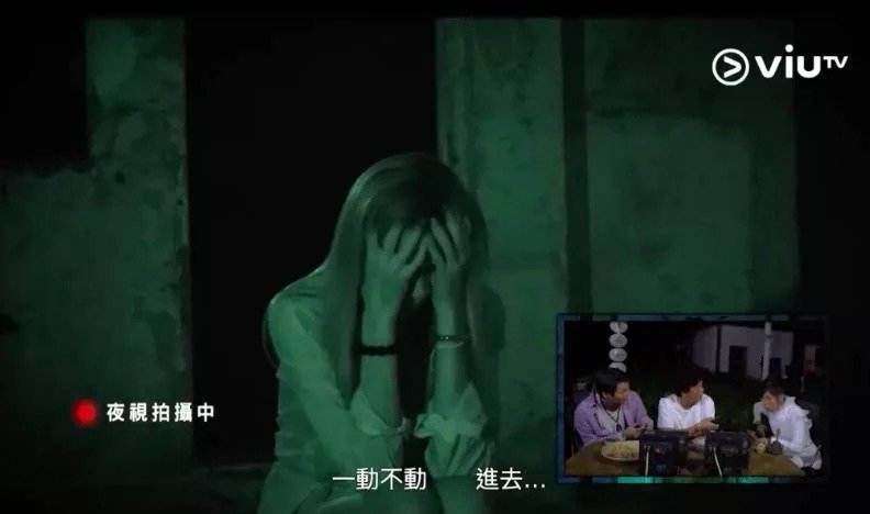 林鈺洧接受挑戰獨坐房內,但突然一臉驚慌全身動彈不得。