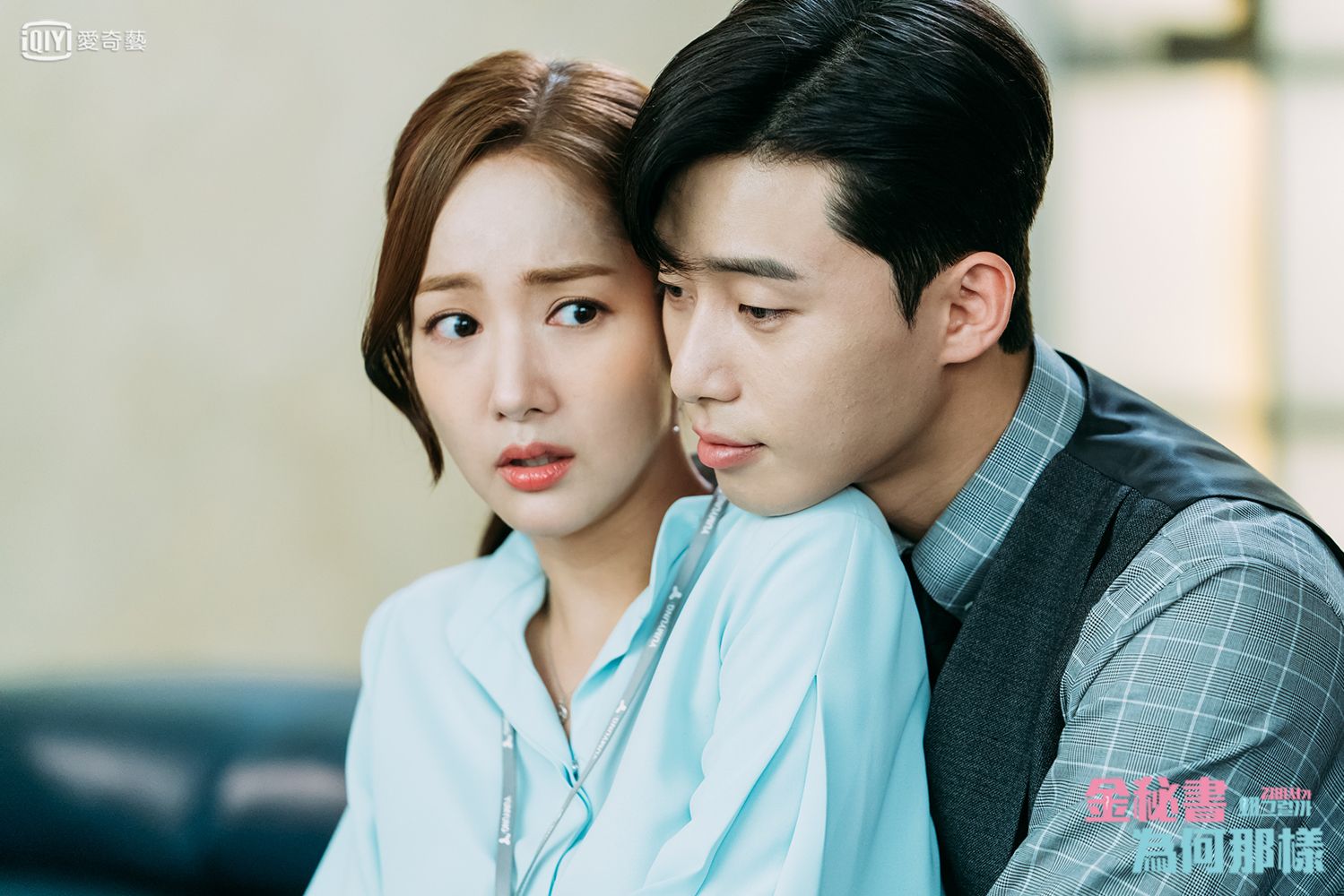 傳朴敏英與朴敘俊一度談婚論嫁。