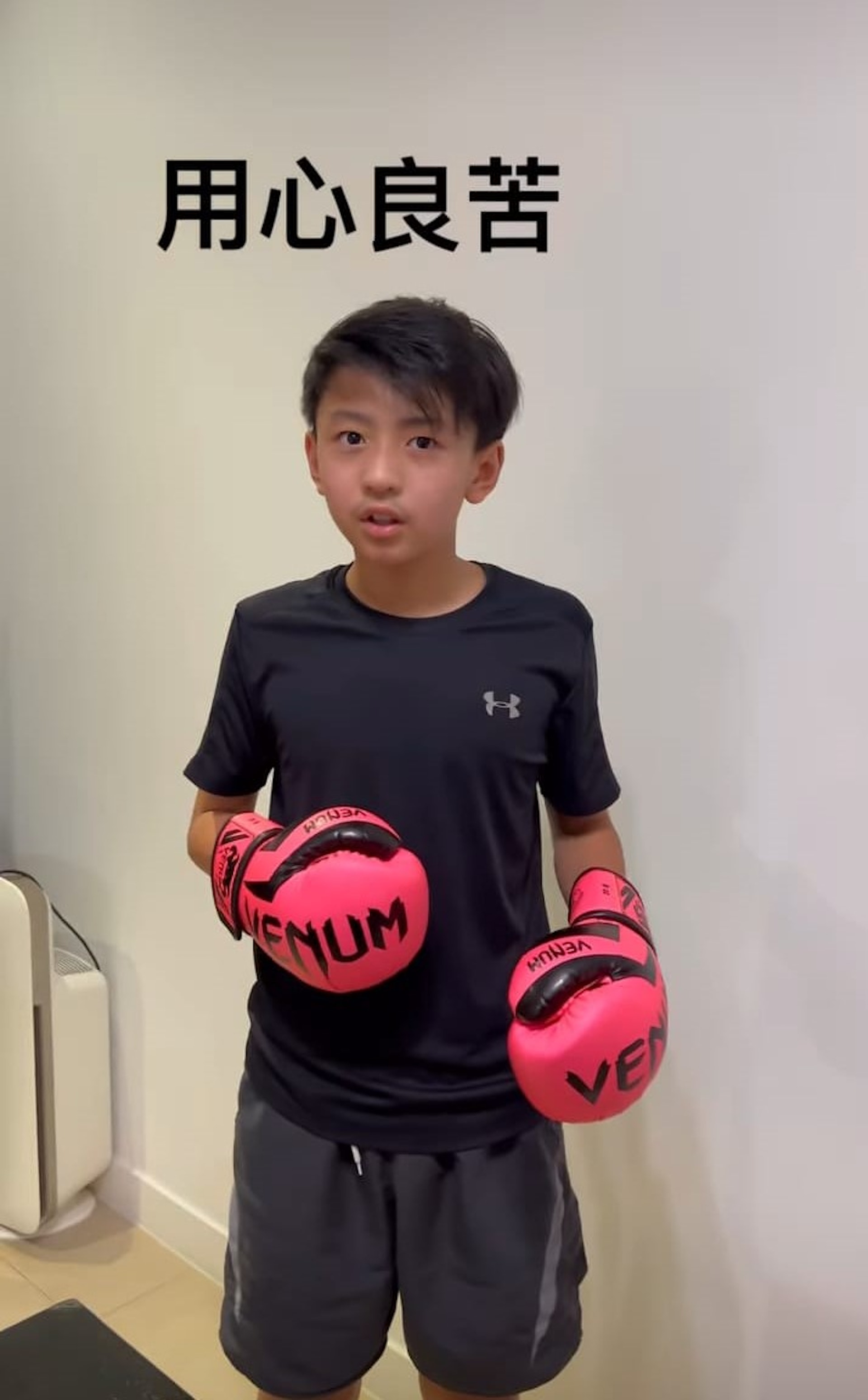 張柏芝二仔Quintus愈大愈似爸爸謝霆鋒。