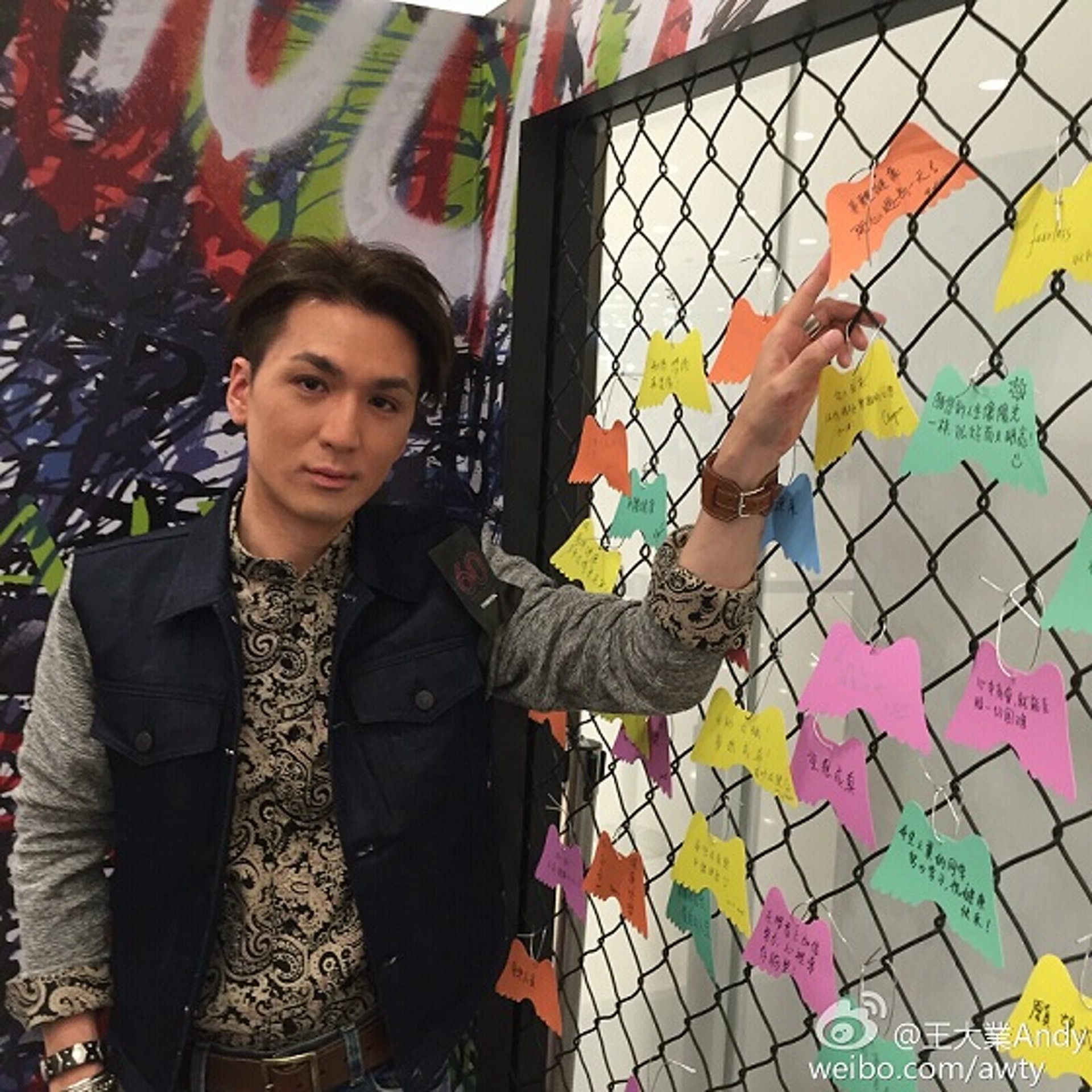 有傳皮草太子爺王大業不獲賭王歡心。