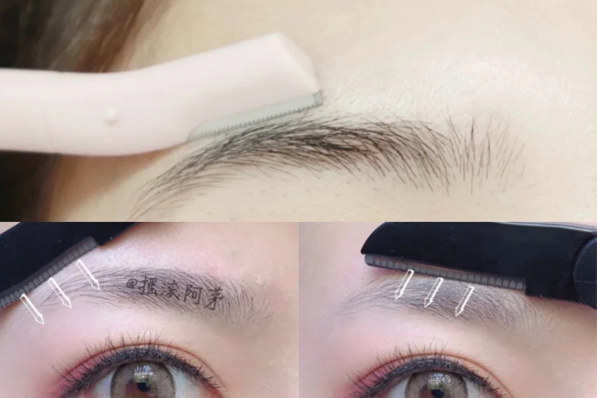 新手修眉技巧STEP 3:修掉雜毛