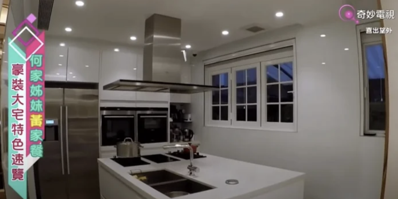 據悉光是廚房就已花費200萬元裝修