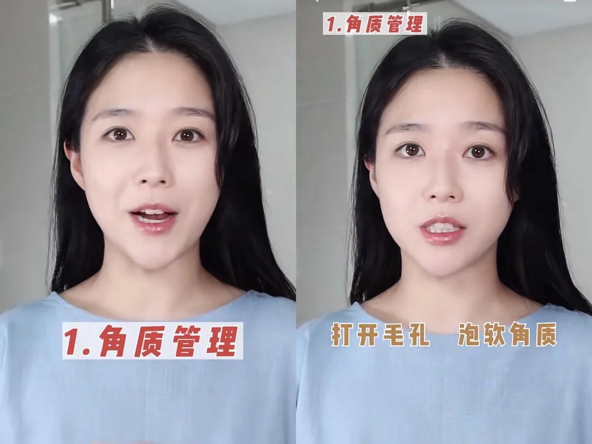  想要改善毛孔粗大問題，一定要先做好最基礎的「角質管理」