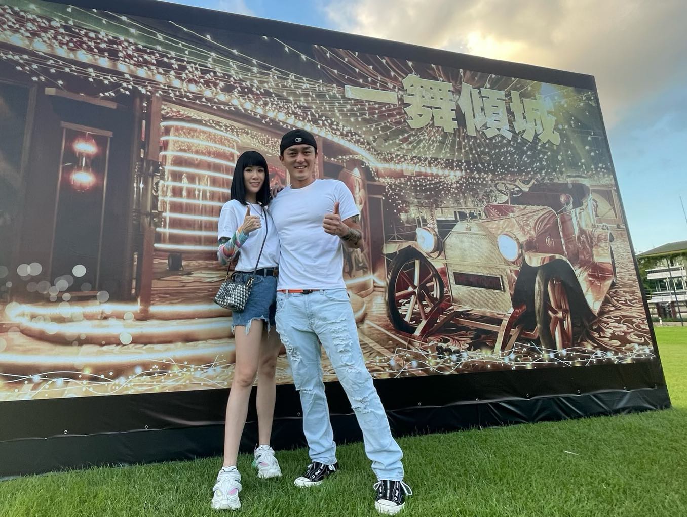 莊思明對楊明如此死心塌地,她表示男方性格很好。