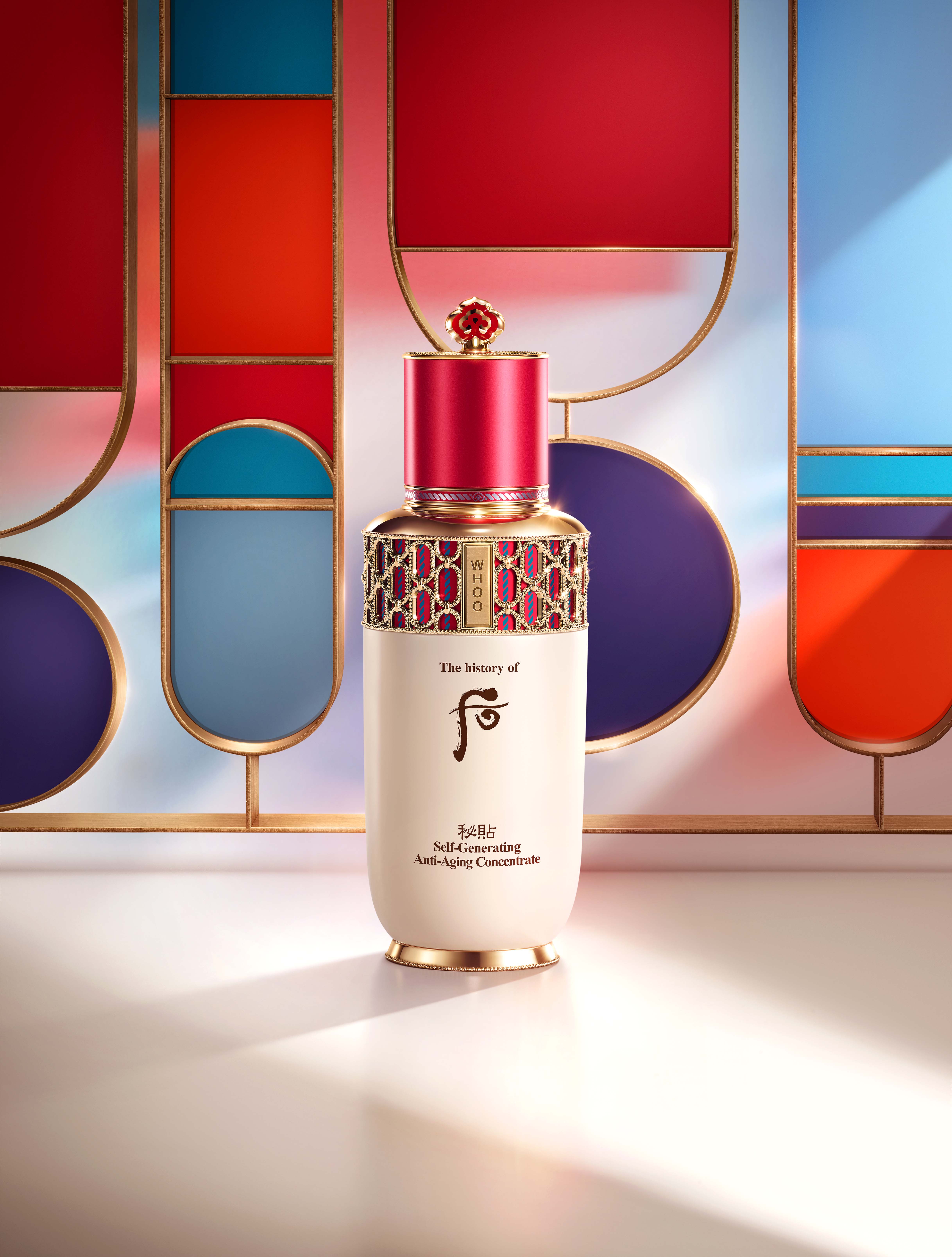 每年后都會為秘貼 自生精華換上華麗新裝，今年設計完美地展現出低調奢華之美，完美沒有令粉絲失望。