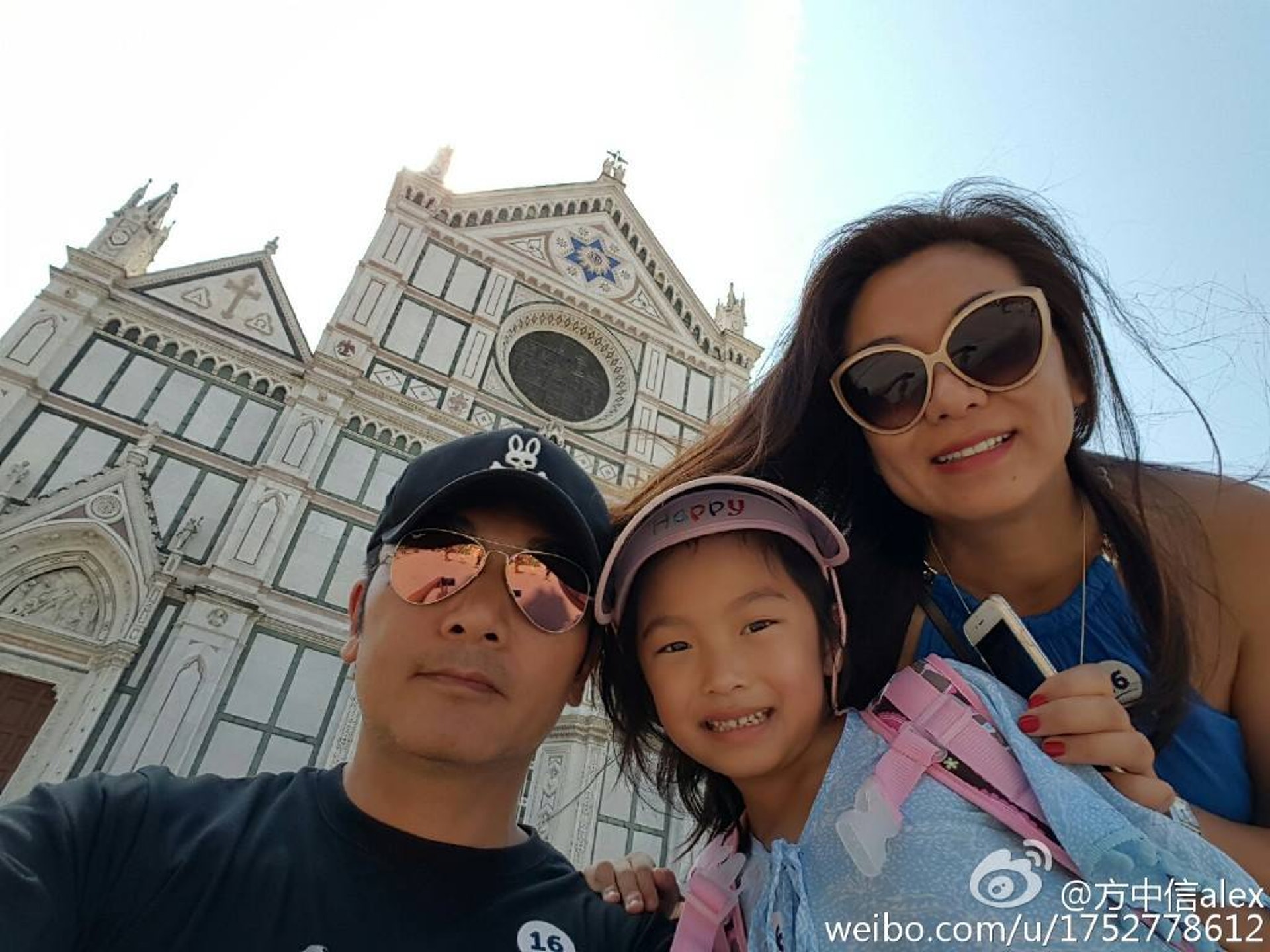 莫可欣曾表示,來世不要與方中信做夫妻。