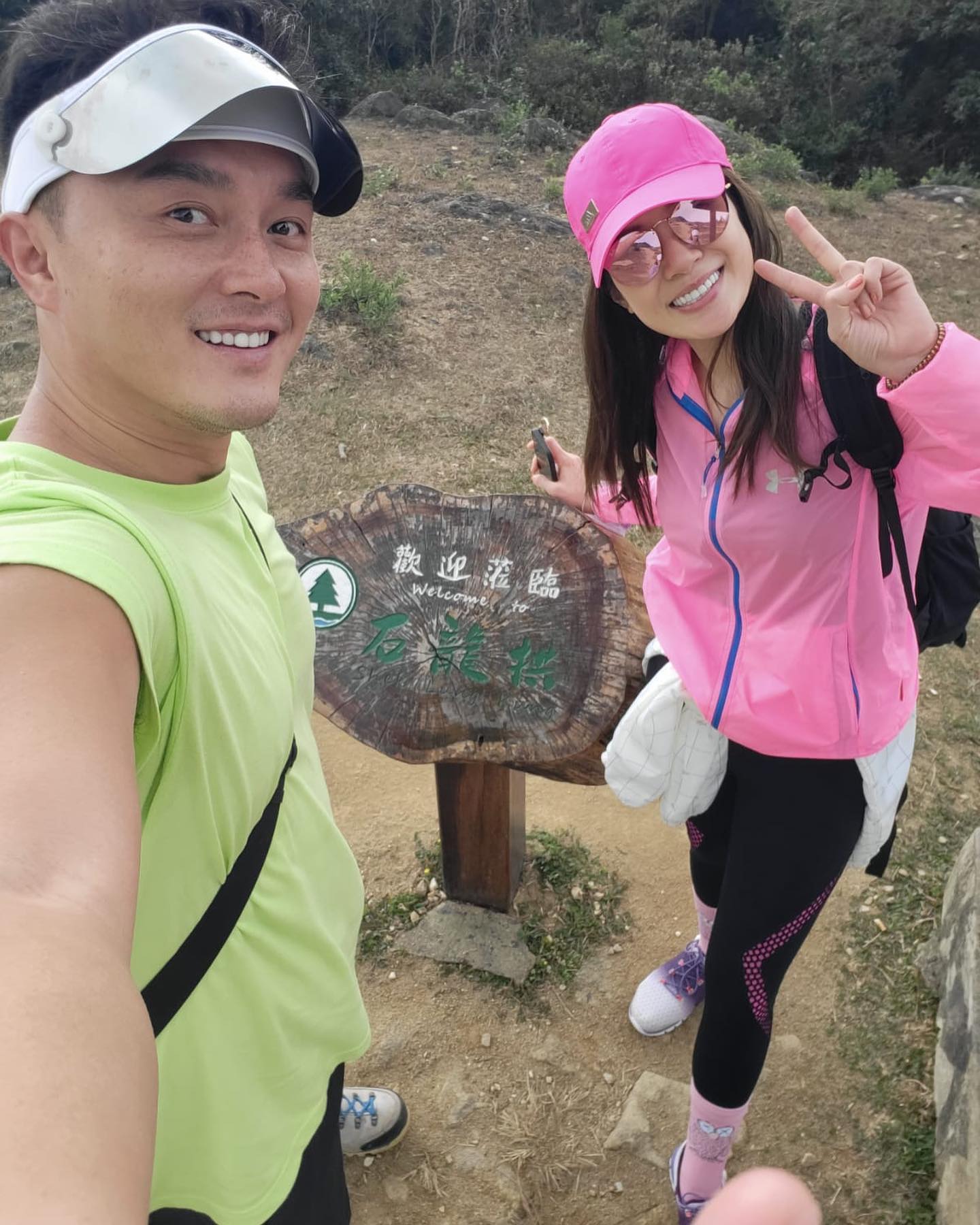 楊明被官司纏身2年,女友莊思明一直陪伴對他不離不棄。