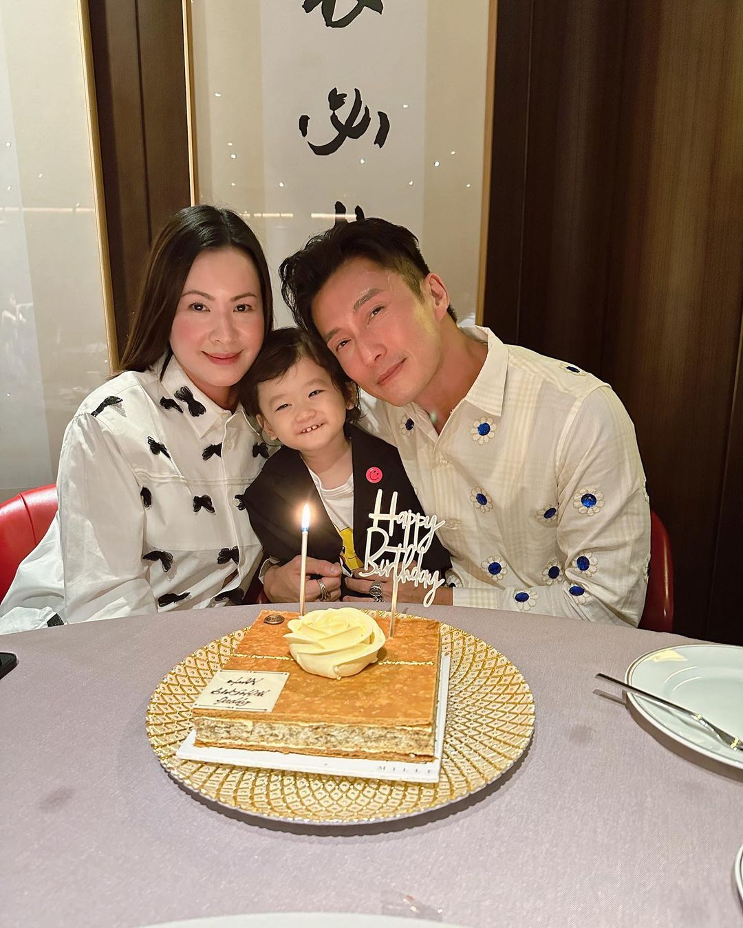 曾陷低潮現擁幸福家庭