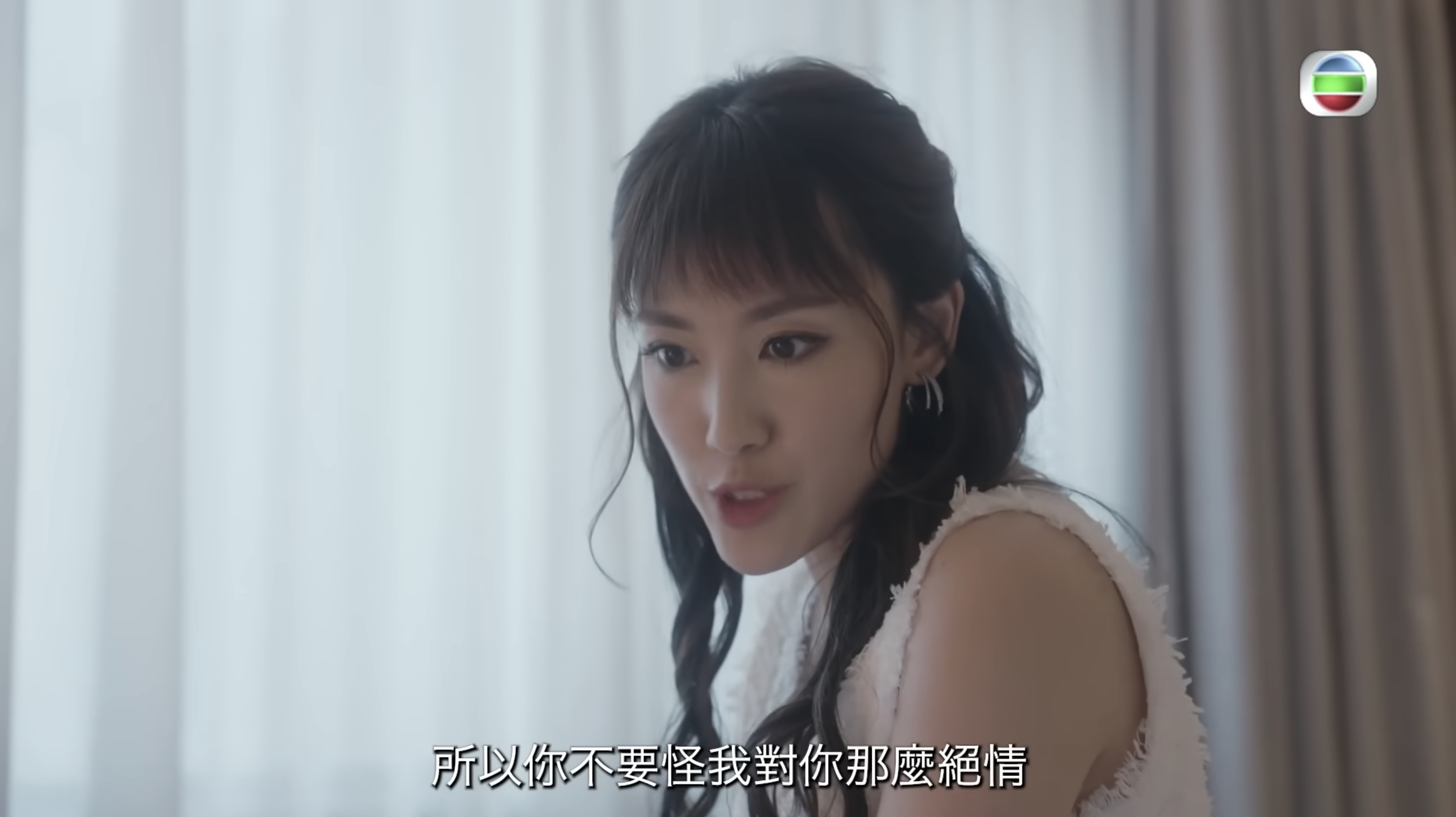 蔣家旻向江湖人物李成昌獻技,設局抓走陳瀅令她身敗名裂