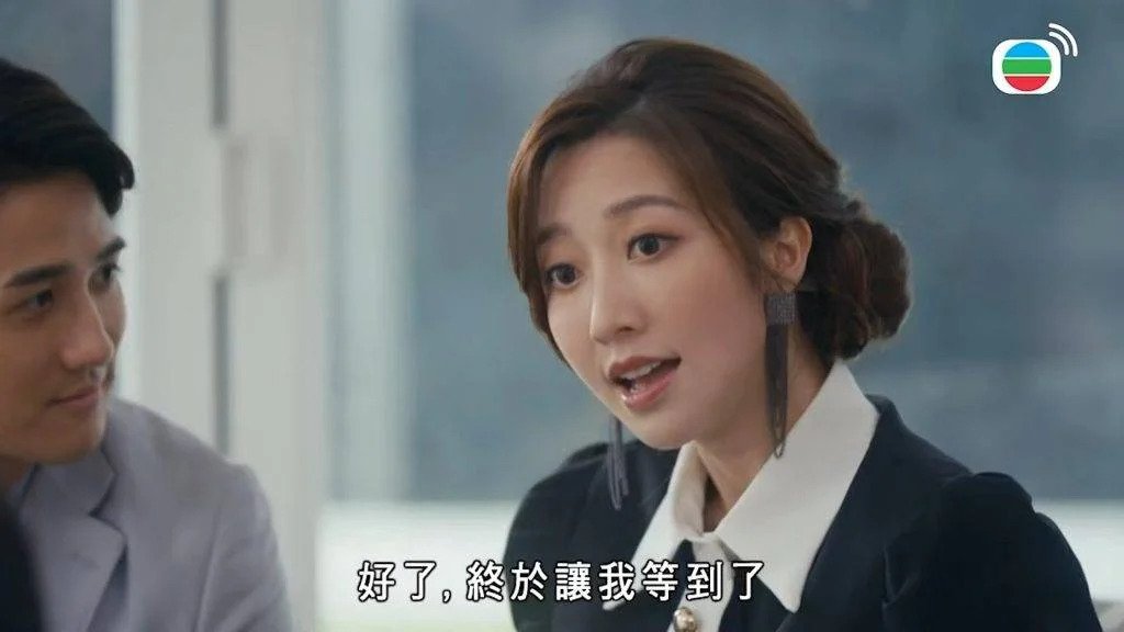 何依婷在《美麗戰場》中鬧爆方力申場戲,一度登上Google Trends第三位。