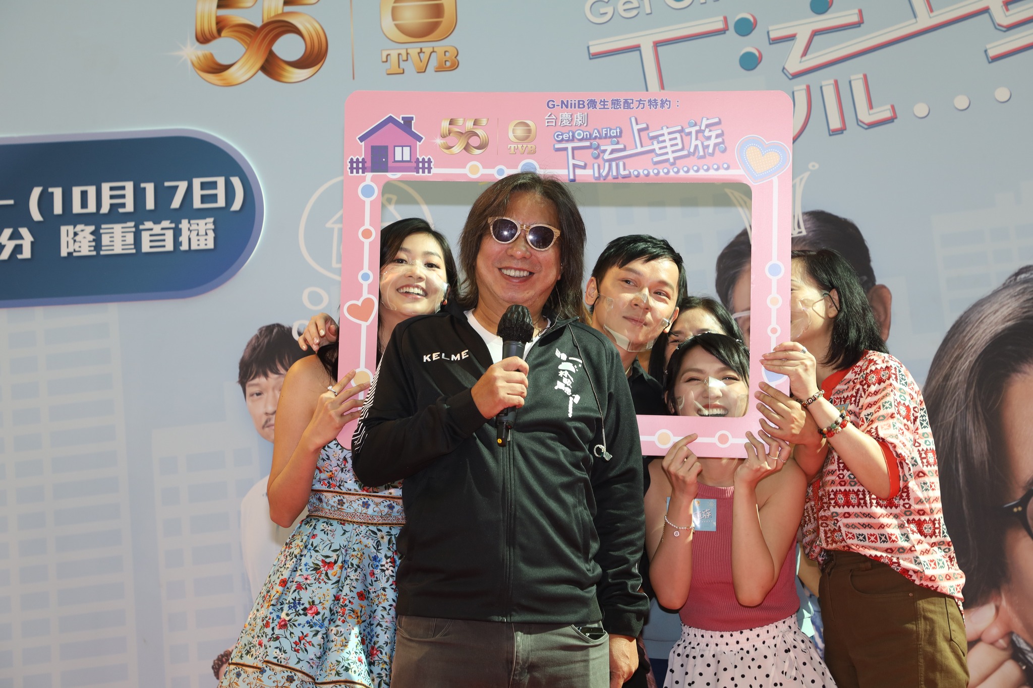 TVB台慶劇《下流上車族》收視報捷