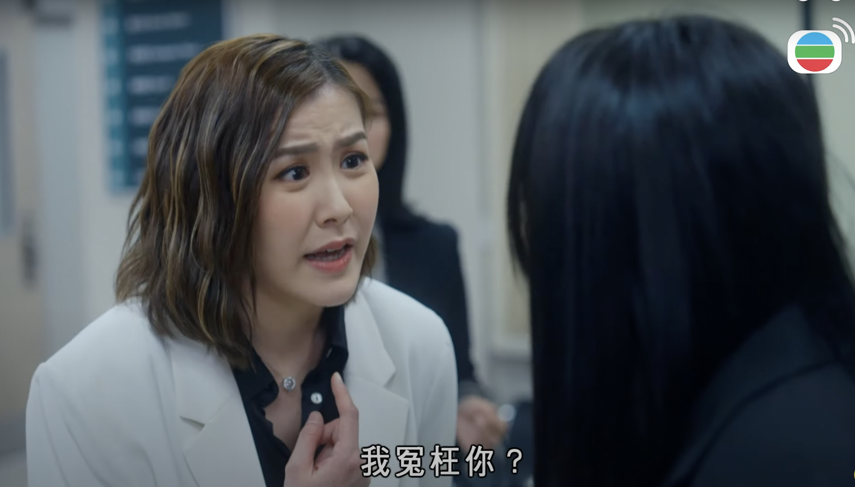 網民似乎對於這個開放式結局並不買單