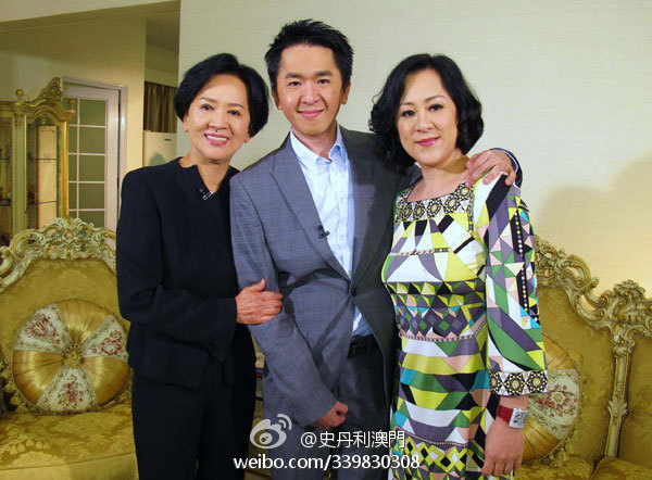 星二代含住金鎖匙出世