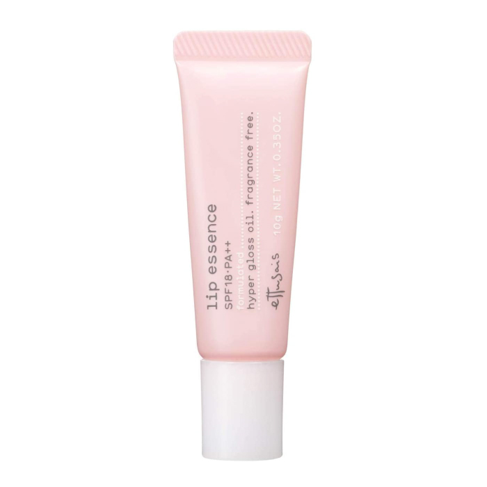 忠粉必囤！2020年停產後，載譽歸來「唇部修護精華」一定要用一支囤一支！