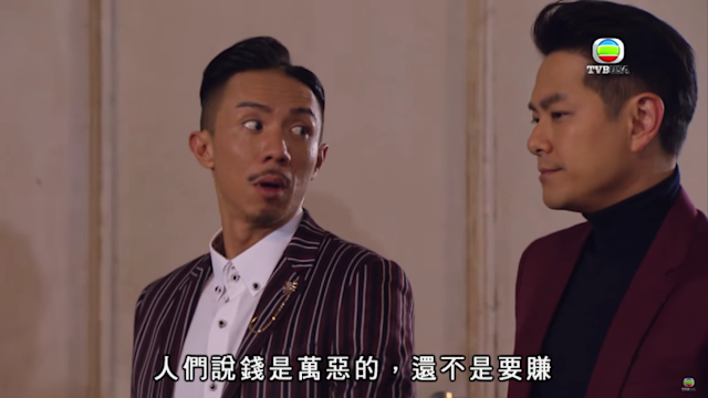 上位後備受力捧被封「爛Gag王」