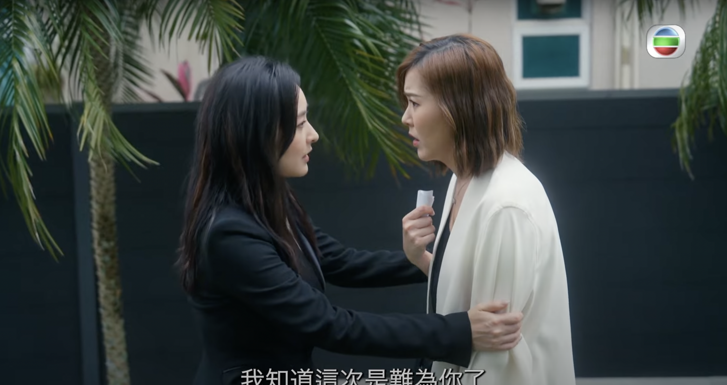 劇中多個支線情節亦交代得十分倉促