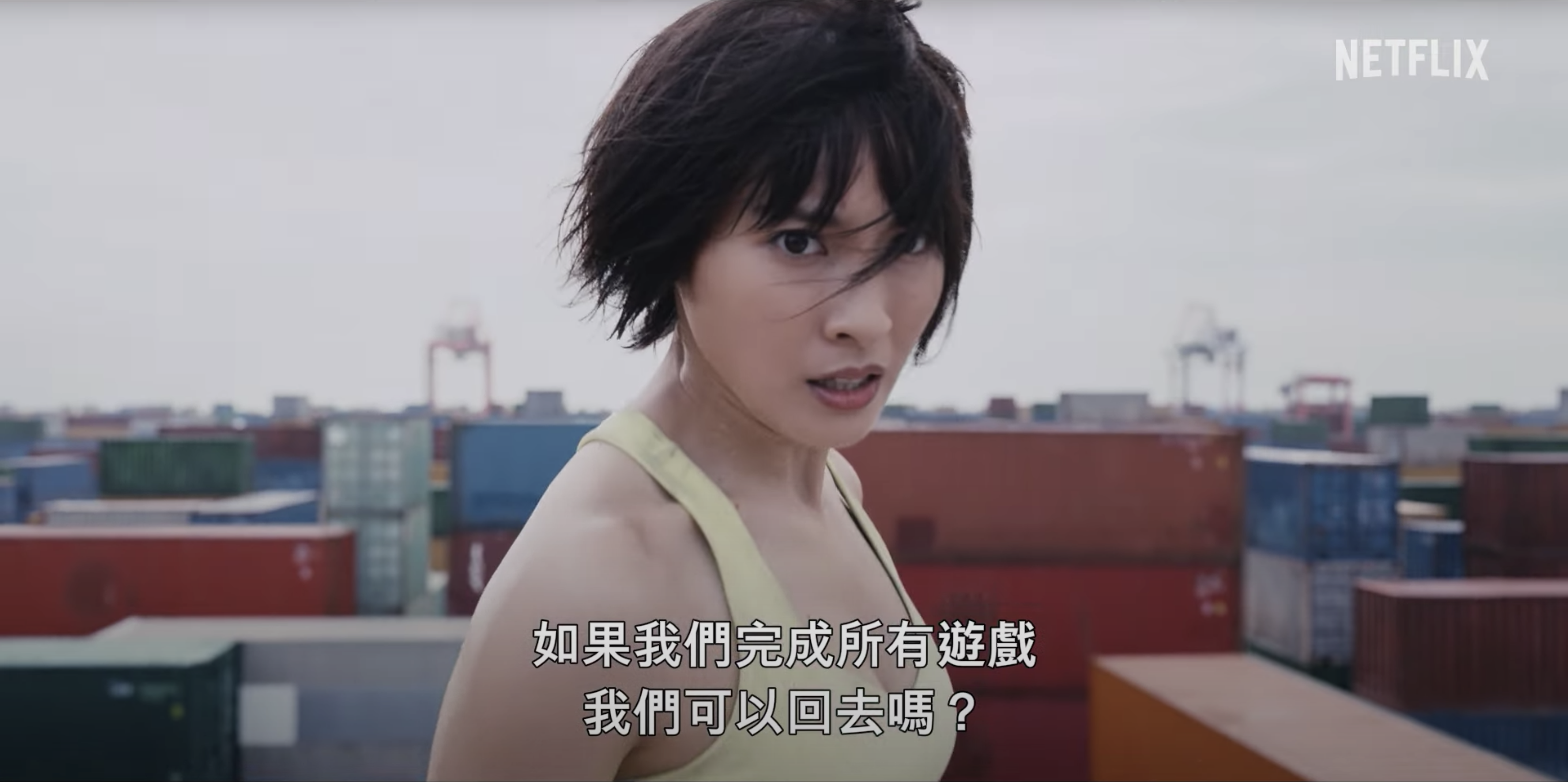 主角等人為了生存被迫再次參加各種殘忍遊戲。