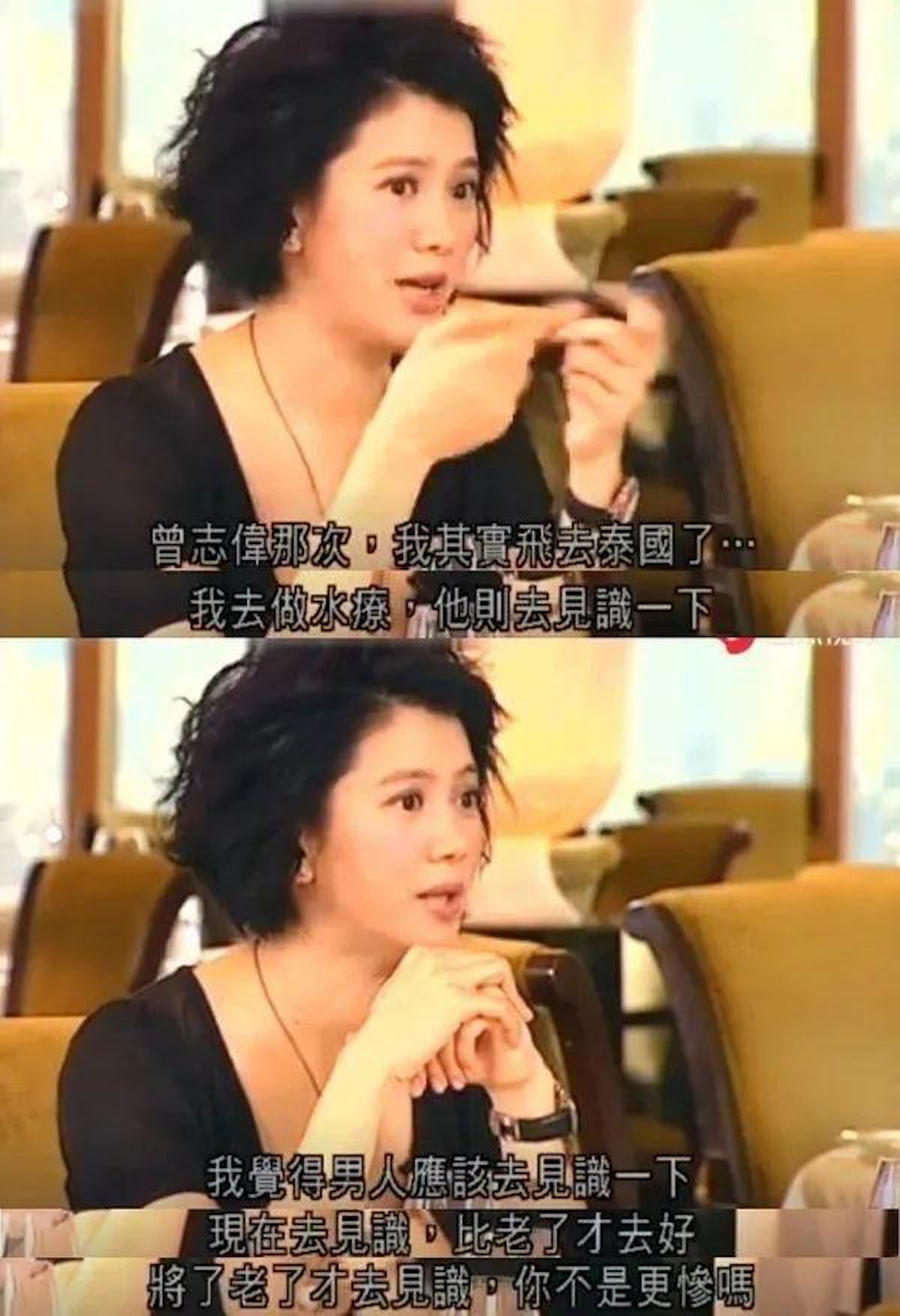 袁詠儀昔日受訪片段被翻出。